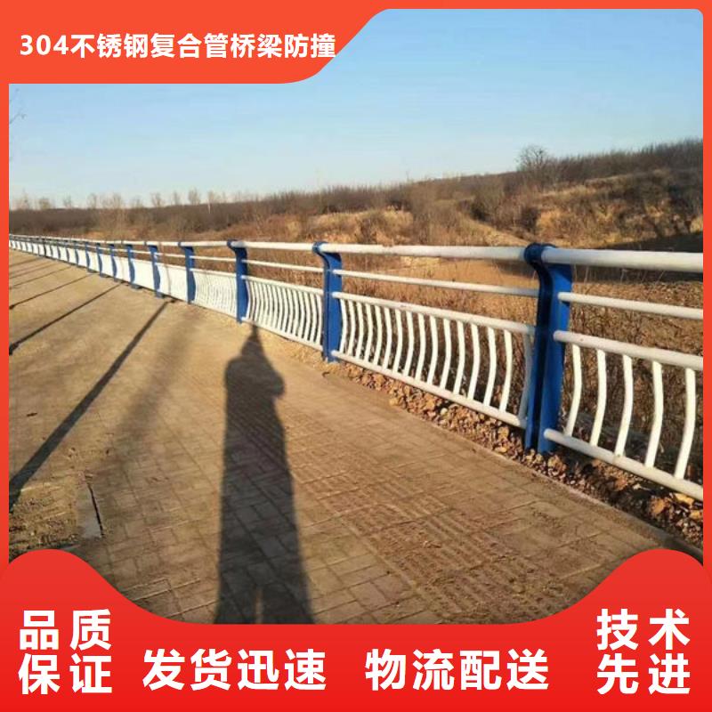 鋁合金護(hù)欄、鋁合金護(hù)欄價(jià)格
