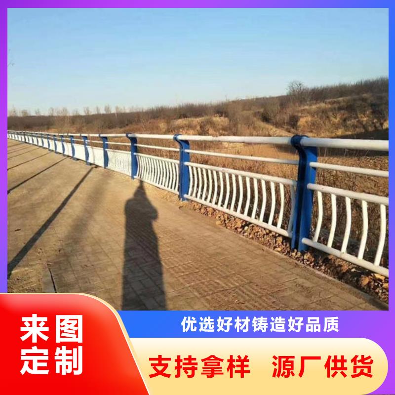橋梁防撞護(hù)欄來(lái)圖定制來(lái)圖定制