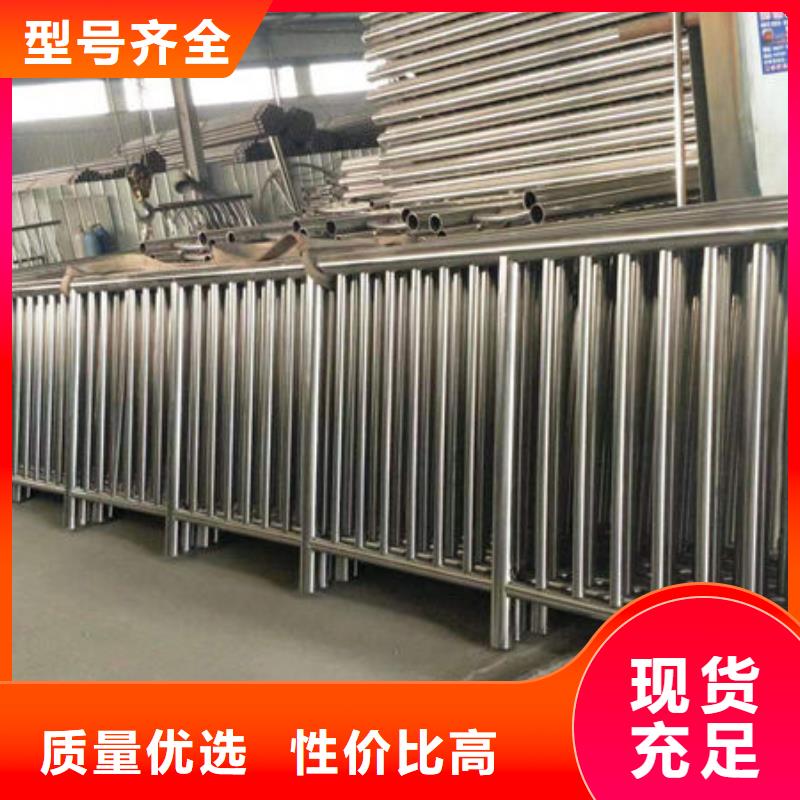 護(hù)欄-燈光護(hù)欄選擇我們選擇放心