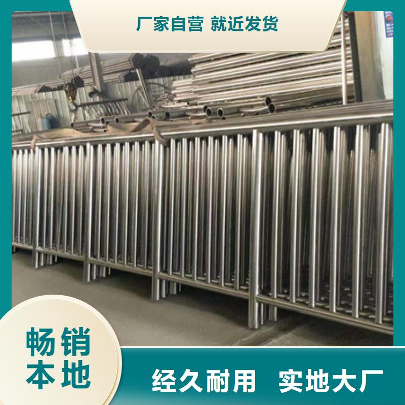 橋梁防撞護欄-售后完善