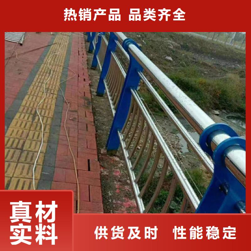 道路隔離護(hù)欄質(zhì)量放心不銹鋼復(fù)合鋼護(hù)欄