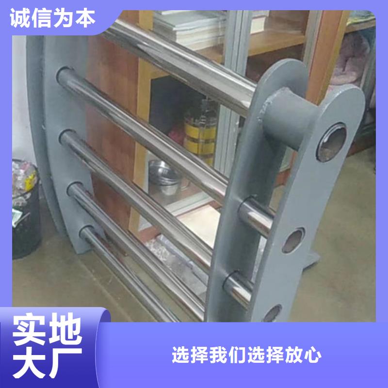 道路隔離護欄（吉林）來電咨詢橋梁燈光護欄(浙江）道路隔離護欄（吉林）橋梁燈光護欄(浙江）