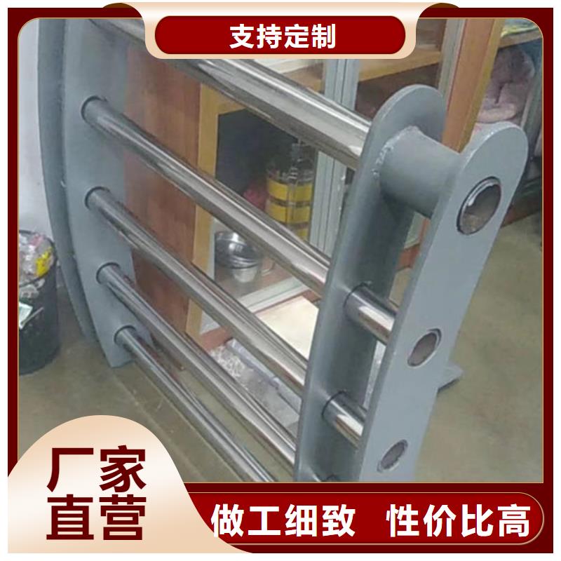 園林不銹鋼護欄廠家直銷-值得信賴