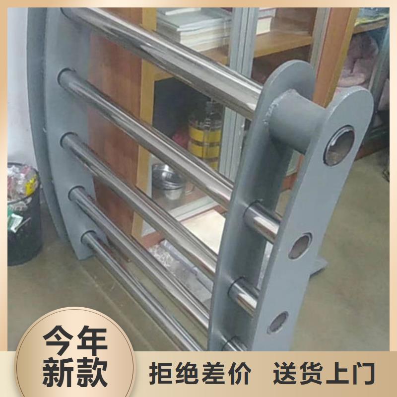 道路隔離護(hù)欄企業(yè)-價(jià)格合理