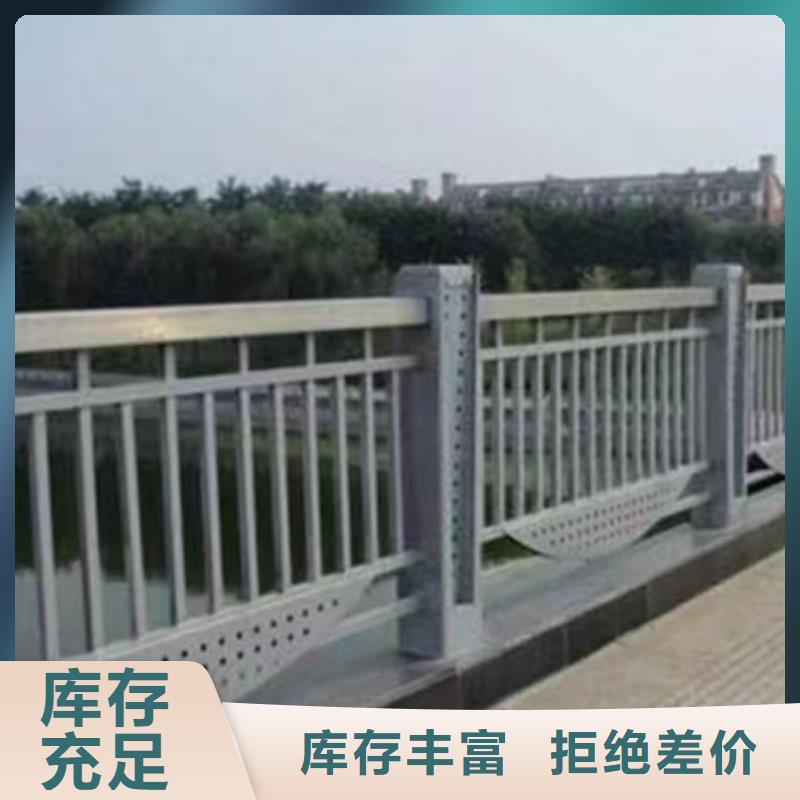 護欄,景觀護欄品質(zhì)值得信賴