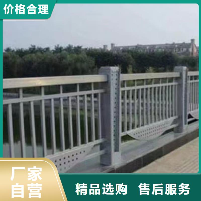 橋梁護欄全國走貨河道景觀護欄