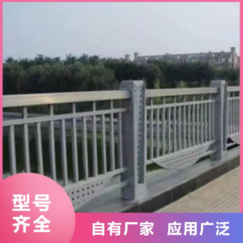 橋梁不銹鋼復合管護欄歡迎電詢橋梁不銹鋼復合管護欄歡迎電詢