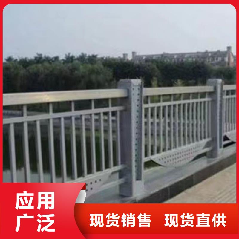 橋梁不銹鋼復(fù)合管護欄歡迎電詢橋梁不銹鋼復(fù)合管護欄歡迎電詢
