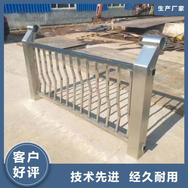 燈光護欄-可在線咨詢