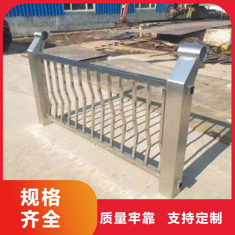 橋梁防護護欄廠家——十余年更專業(yè)