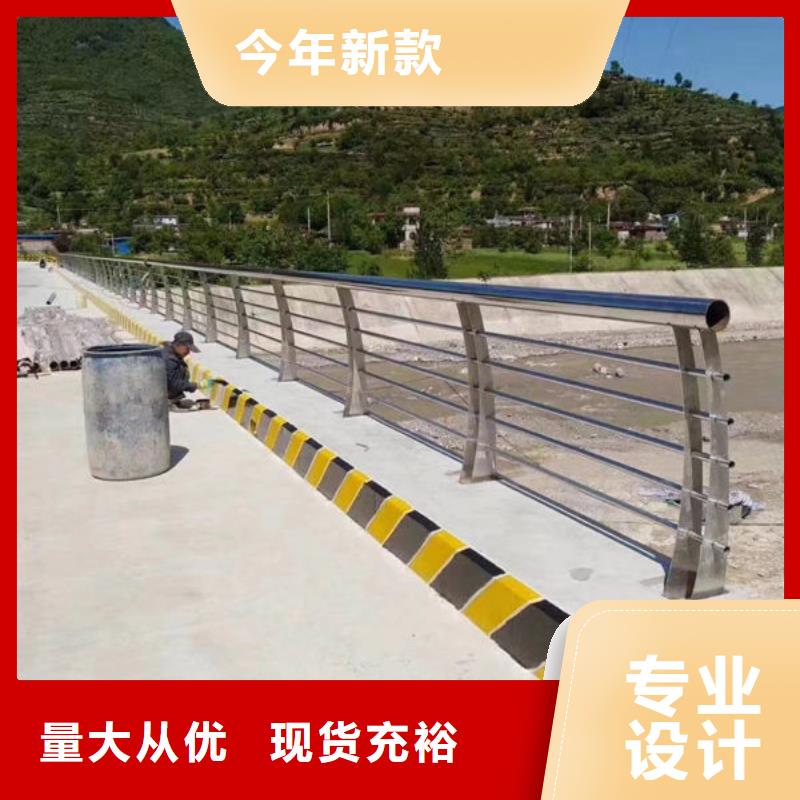 優(yōu)選：河道景觀護欄生產(chǎn)廠家