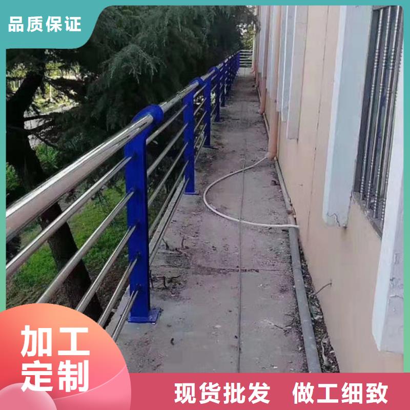 橋梁防撞護(hù)欄訂制河道景觀護(hù)欄橋梁防撞護(hù)欄訂制河道景觀護(hù)欄