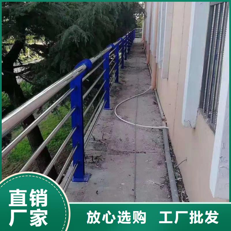 道路隔离护栏供应厂家