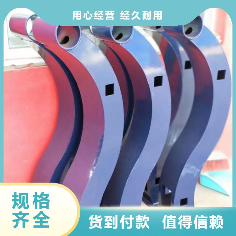 河道護欄省心的選擇