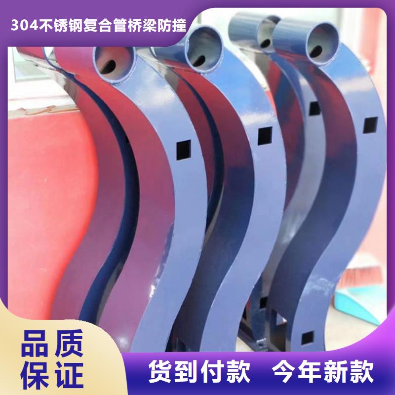 護(hù)欄,不銹鋼復(fù)合管護(hù)欄細(xì)節(jié)之處更加用心