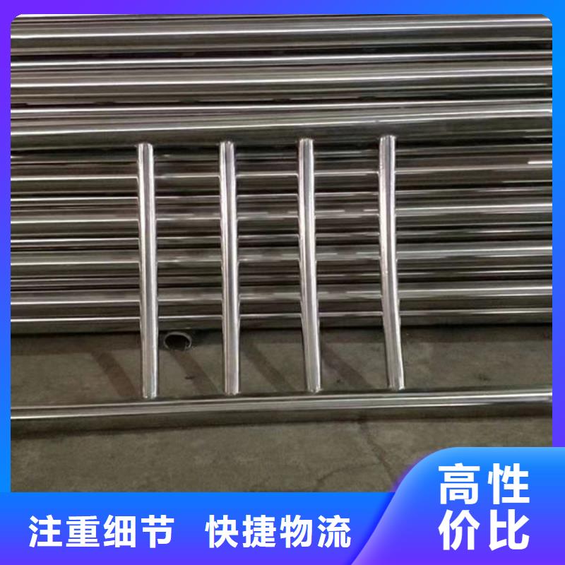 護欄橋梁防撞護欄廠家批發(fā)商