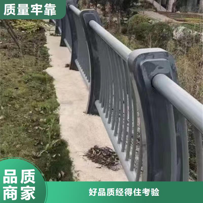 橋梁防撞護(hù)欄訂制河道景觀護(hù)欄橋梁防撞護(hù)欄訂制河道景觀護(hù)欄