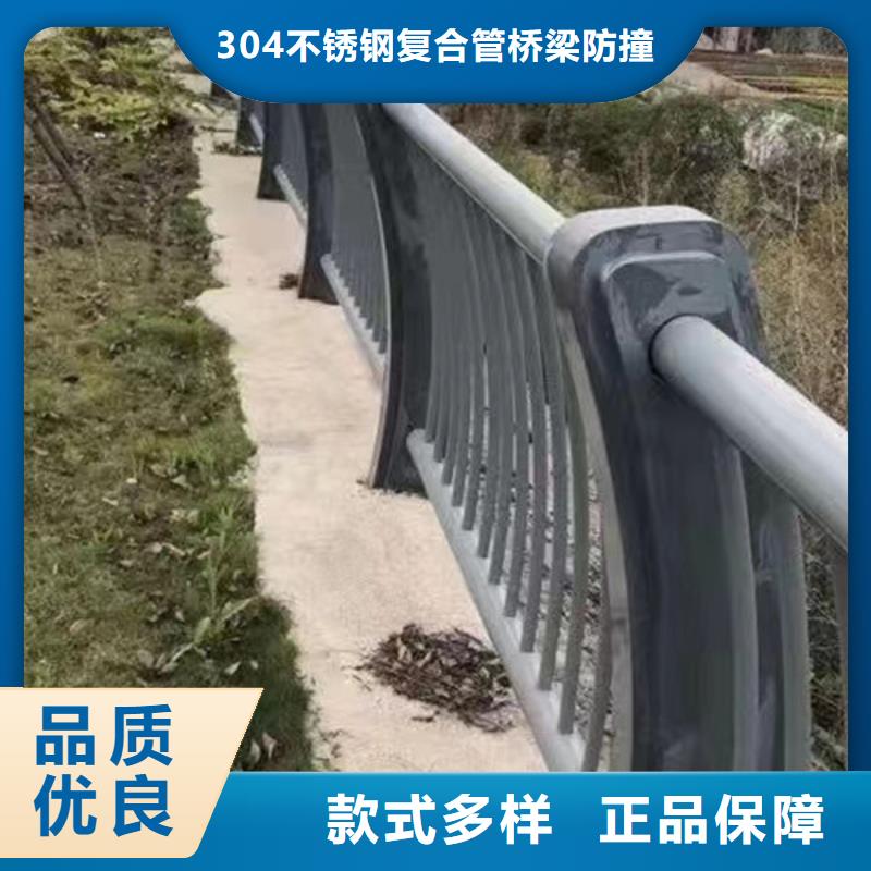 不銹鋼復(fù)合管護(hù)欄期待您的來電