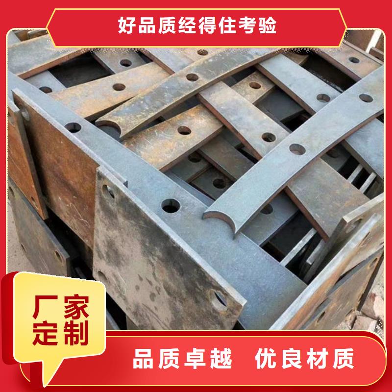 河道護(hù)欄景觀橋梁防撞欄道路兩側(cè)欄桿可定制