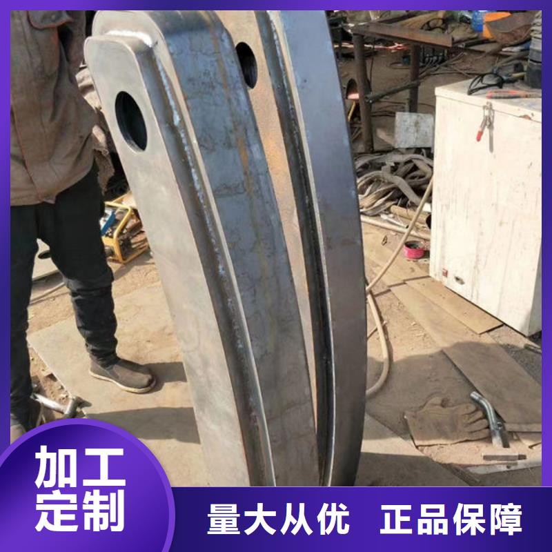 景觀護欄質(zhì)量可靠