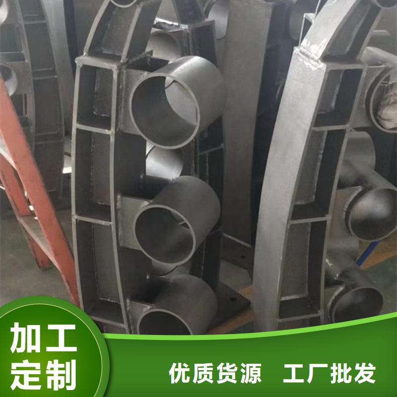 護(hù)欄-燈光護(hù)欄選擇我們選擇放心