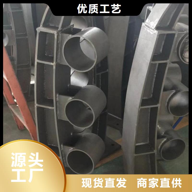 供應(yīng)批發(fā)鋁合金護(hù)欄-全國(guó)配送
