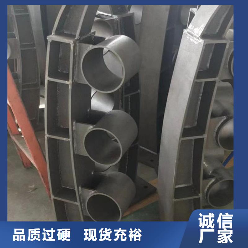鋁合金護欄品質(zhì)保證