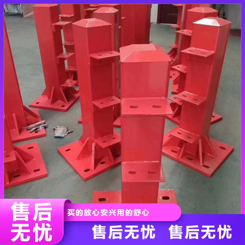 護欄,景觀護欄品質(zhì)值得信賴