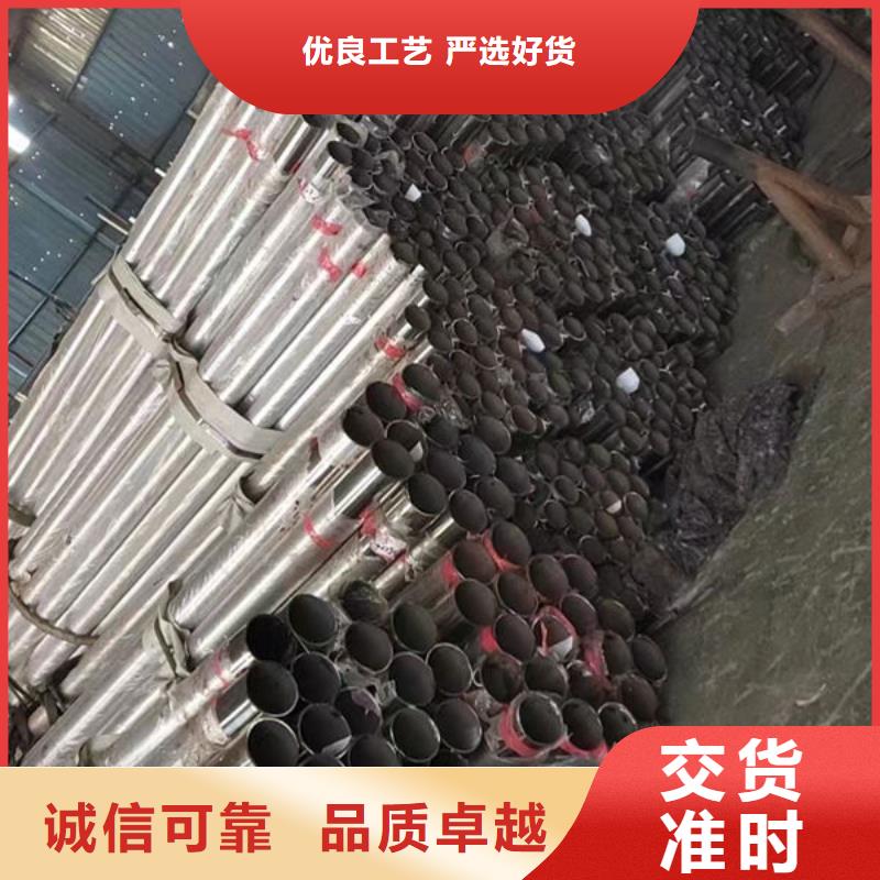 護欄橋梁防撞護欄廠家批發(fā)商