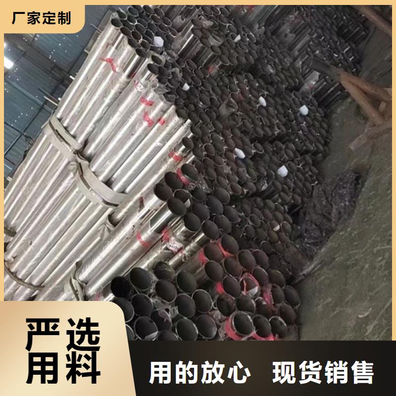 護(hù)欄,景觀護(hù)欄品質(zhì)值得信賴