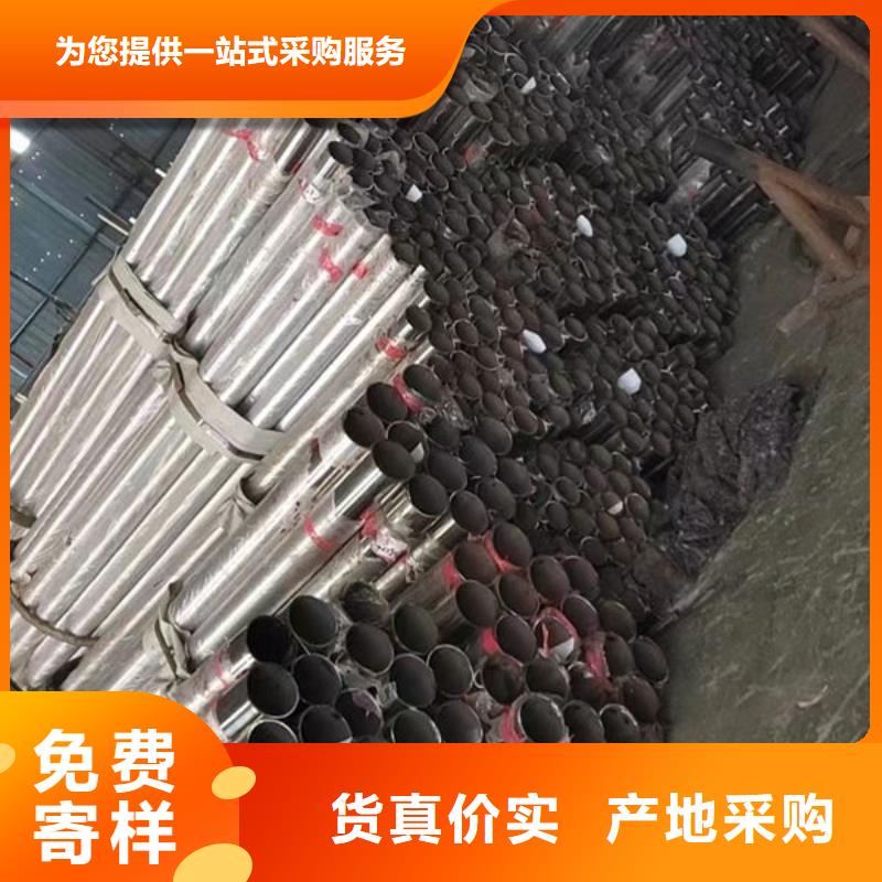 護(hù)欄-不銹鋼復(fù)合管護(hù)欄廠家價(jià)格實(shí)惠
