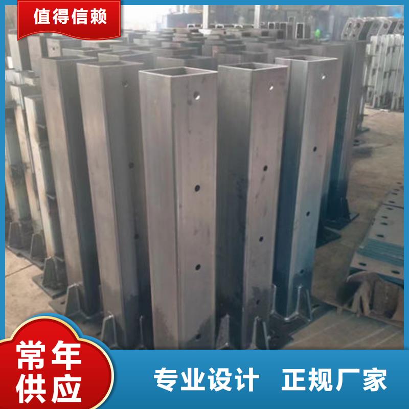 橋梁防撞護(hù)欄訂制河道景觀護(hù)欄橋梁防撞護(hù)欄訂制河道景觀護(hù)欄