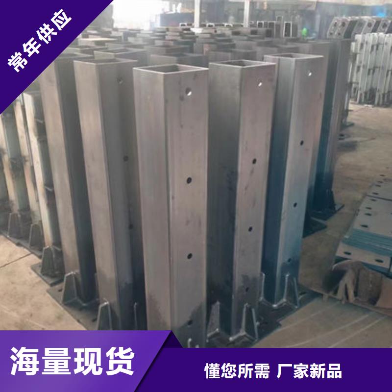 護(hù)欄【園林景觀護(hù)欄】自主研發(fā)