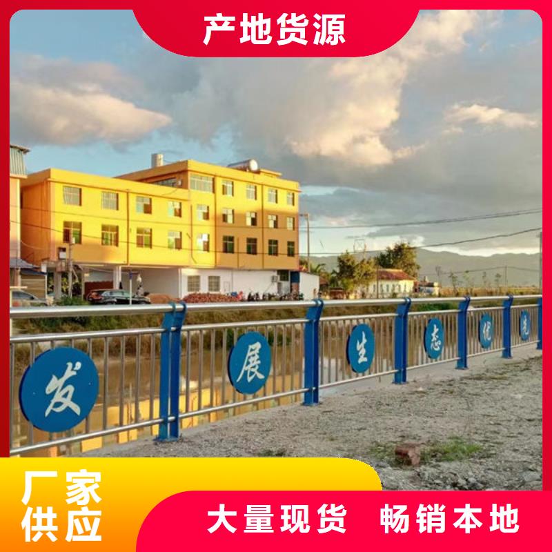 不銹鋼護欄支持定制鋁合金護欄