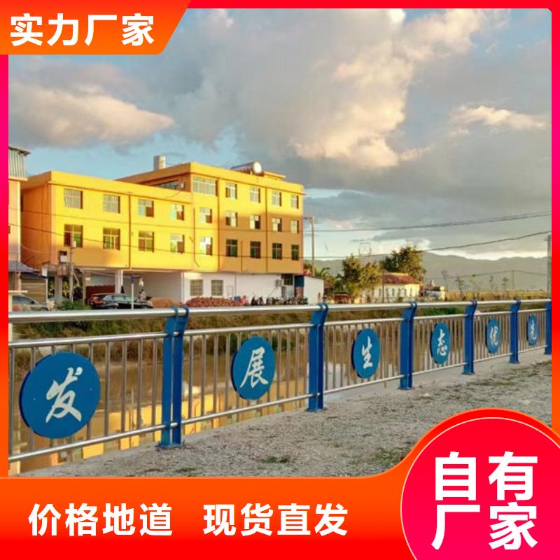 【護(hù)欄不銹鋼橋梁防撞護(hù)欄應(yīng)用領(lǐng)域】