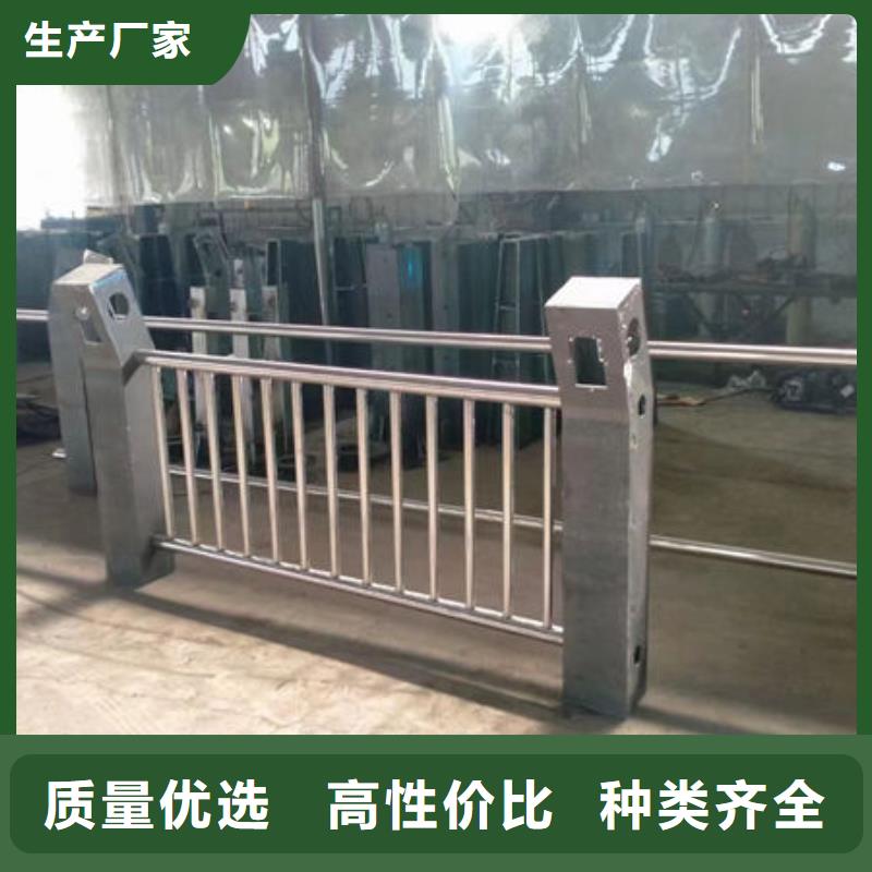 護(hù)欄【園林景觀護(hù)欄】自主研發(fā)
