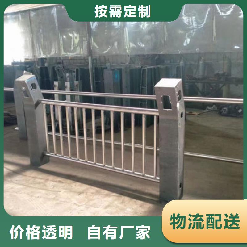 景观护栏_本地企业放心选择