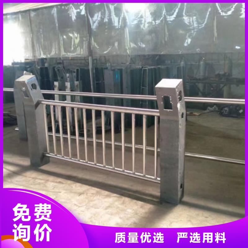 201不銹鋼復(fù)合管定制定制