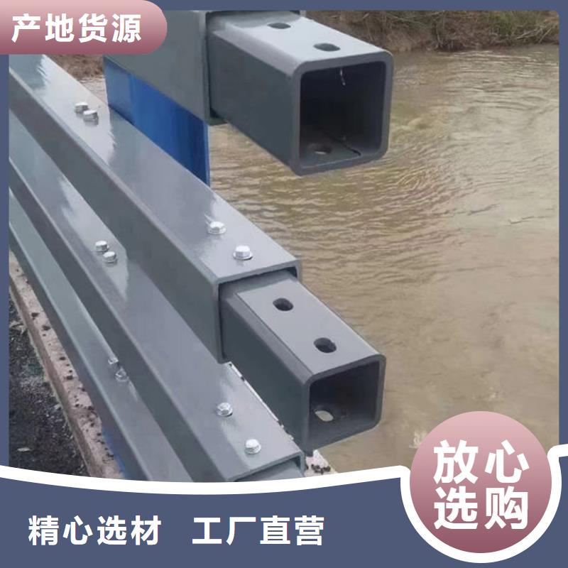 護(hù)欄【園林景觀護(hù)欄】自主研發(fā)
