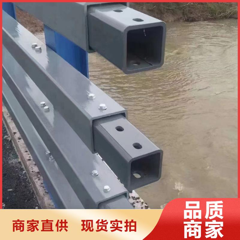 護欄道路隔離欄質(zhì)量好