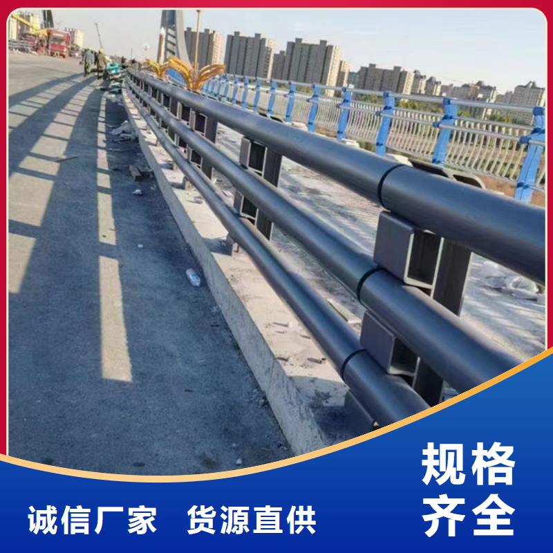 護欄橋梁防撞護欄廠家批發(fā)商