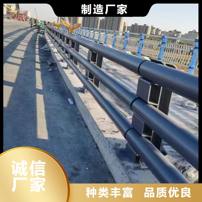 河道燈光護(hù)欄按需定制河道景觀護(hù)欄