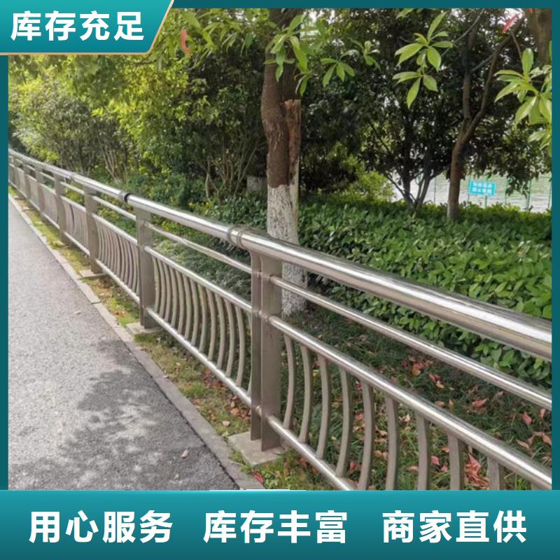 河道景觀護欄大廠質(zhì)量可靠