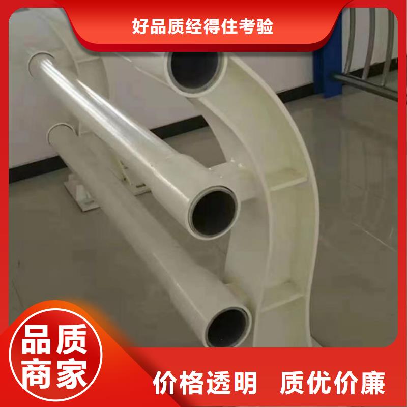河道景觀護欄大廠質(zhì)量可靠