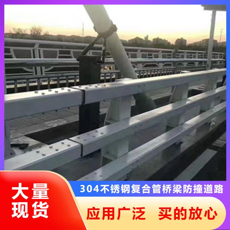 201不銹鋼復(fù)合管用途分析