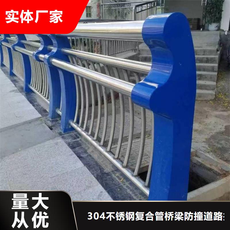  护栏原厂制造
