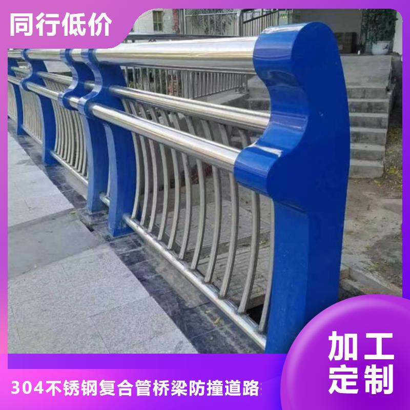 護(hù)欄-燈光護(hù)欄選擇我們選擇放心