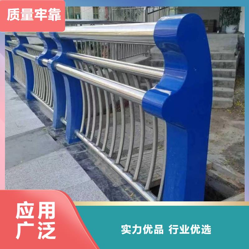 護(hù)欄,景觀護(hù)欄品質(zhì)值得信賴