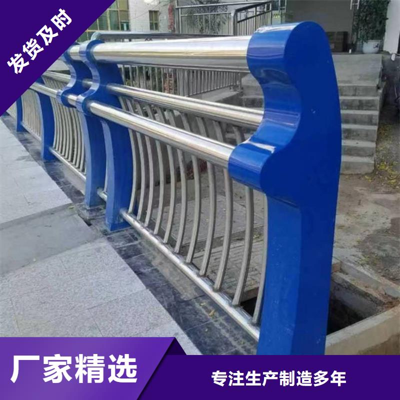 橋梁防撞護(hù)欄訂制河道景觀護(hù)欄橋梁防撞護(hù)欄訂制河道景觀護(hù)欄