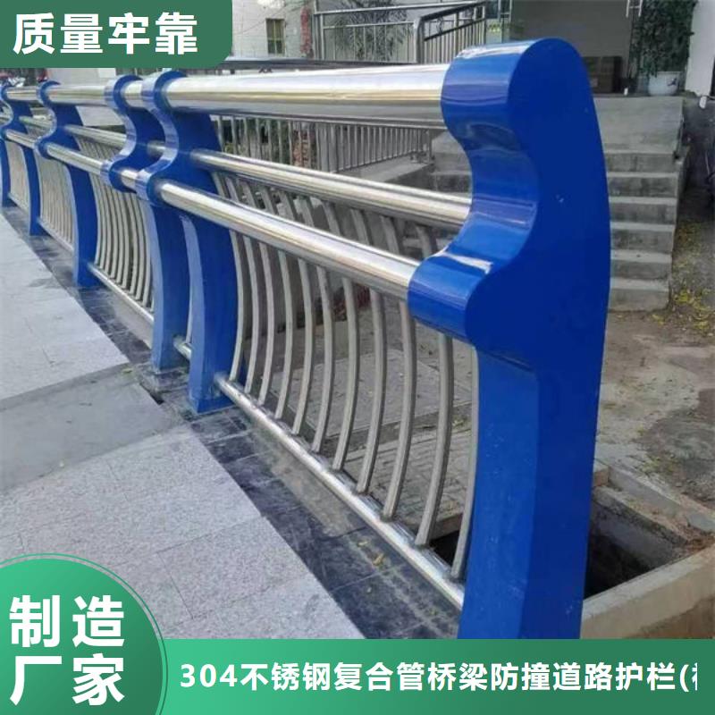 護(hù)欄,不銹鋼復(fù)合管護(hù)欄細(xì)節(jié)之處更加用心